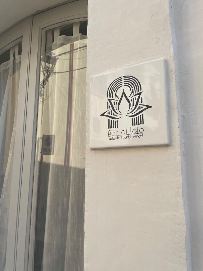 Апартаменты Fior Di Loto Centro Storico Нардо Экстерьер фото